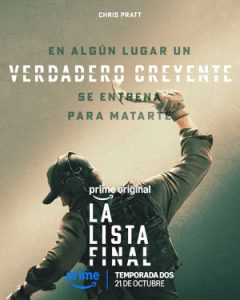 La lista final (T2) con Ovide Smart Assist y Ovide Koko